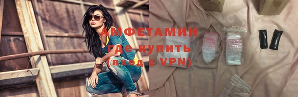 синтетический гашиш Аркадак