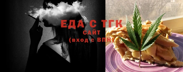 синтетический гашиш Аркадак