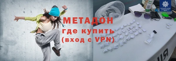 синтетический гашиш Аркадак