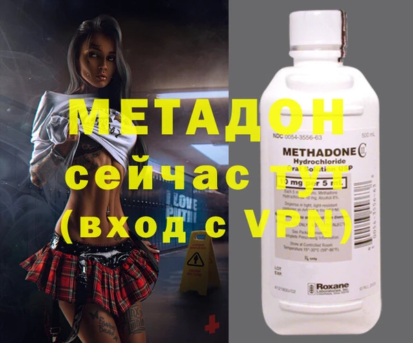 синтетический гашиш Аркадак