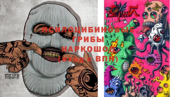 синтетический гашиш Аркадак