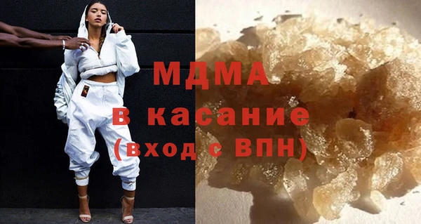 каннабис Армянск