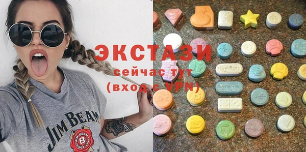 синтетический гашиш Аркадак