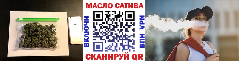 Дистиллят ТГК жижа  Теберда 