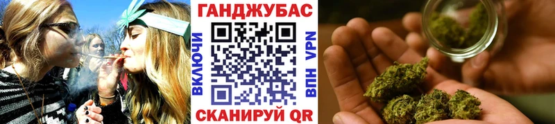 ОМГ ОМГ зеркало  Теберда  Бошки марихуана гибрид 